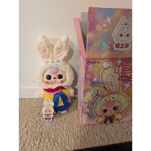 Baby Three 400% V2 Bunny Large Confirmed